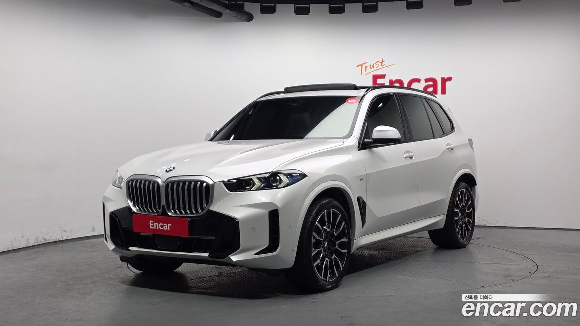BMW X5 2025