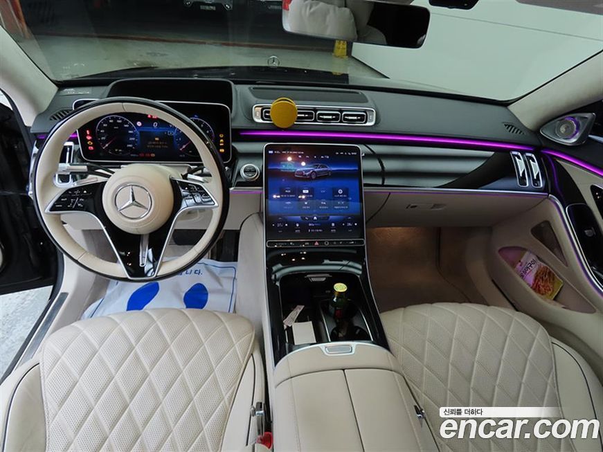 Mercedes-Benz S-Class 2022