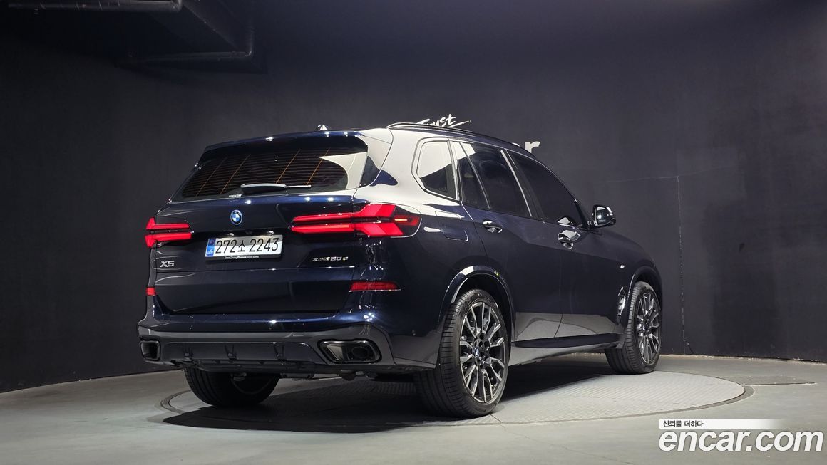 BMW X5 2025