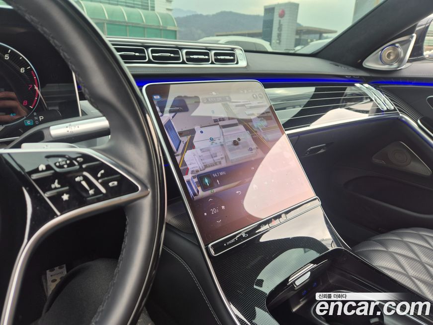 Mercedes-Benz S-Class 2023