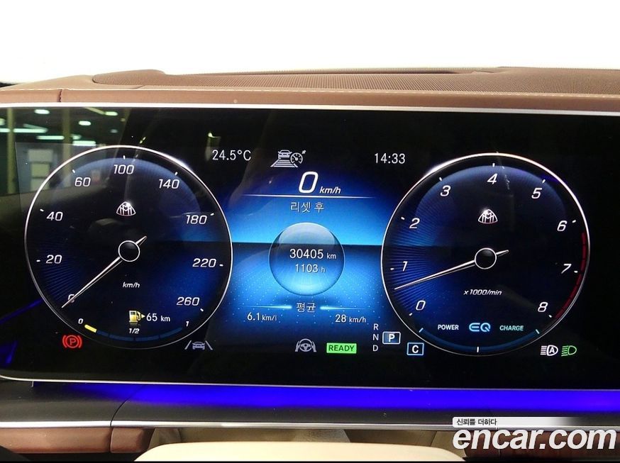 Mercedes-Benz GLS-Class 2023