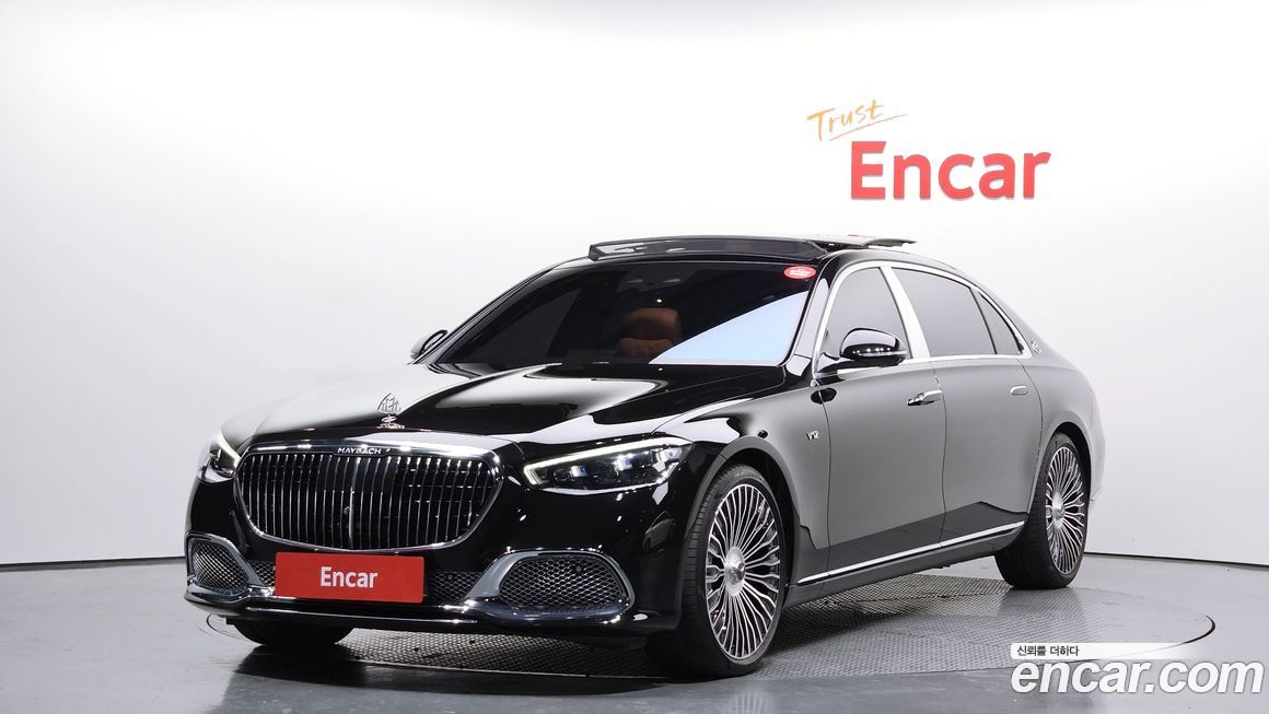 Mercedes-Benz S-Class 2023