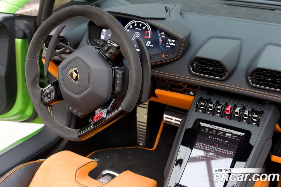 Lamborghini Huracan 2024