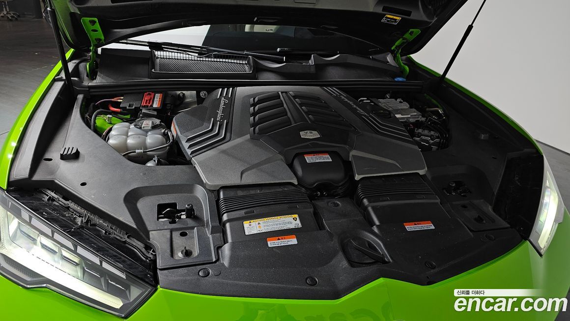 Lamborghini Urus 2024