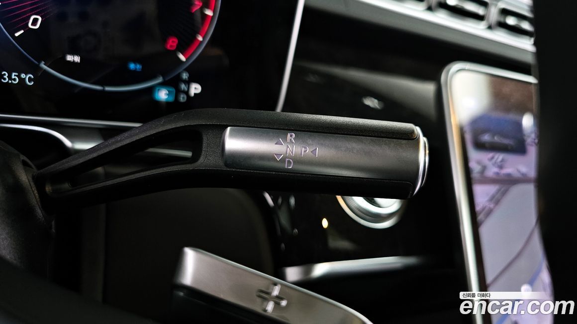 Mercedes-Benz S-Class 2022