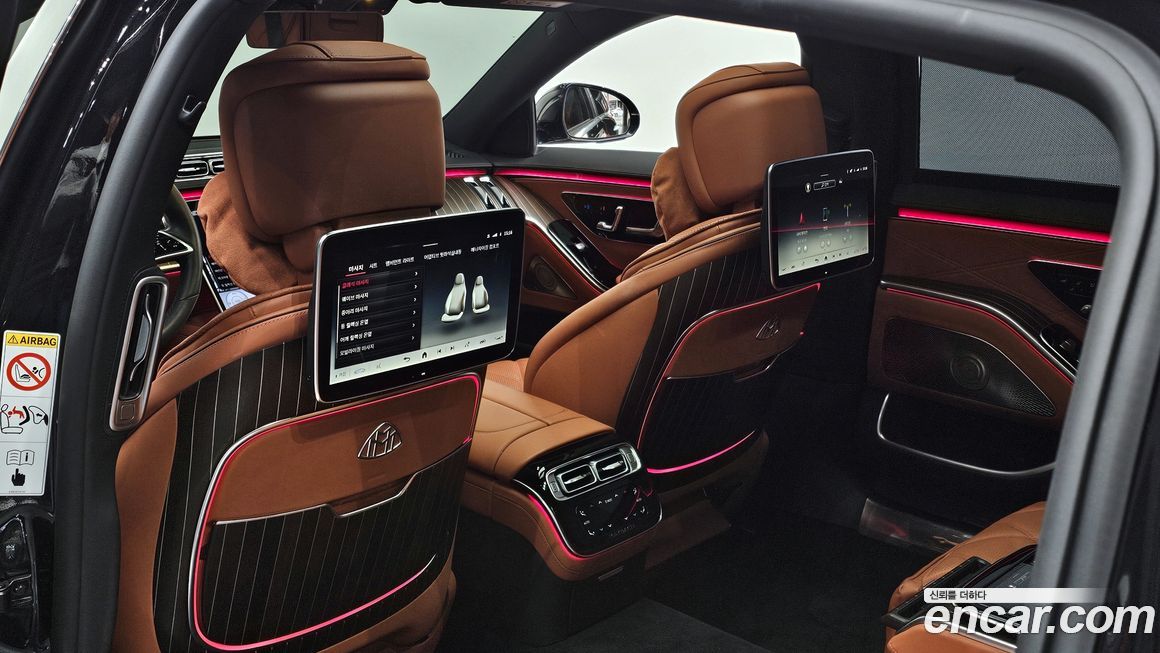 Mercedes-Benz S-Class 2023