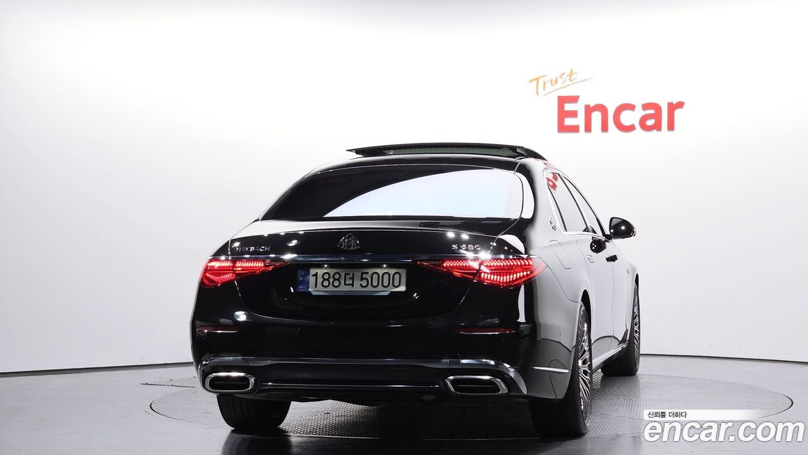 Mercedes-Benz S-Class 2023