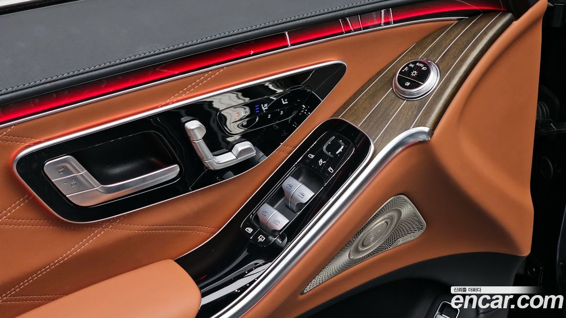 Mercedes-Benz S-Class 2023