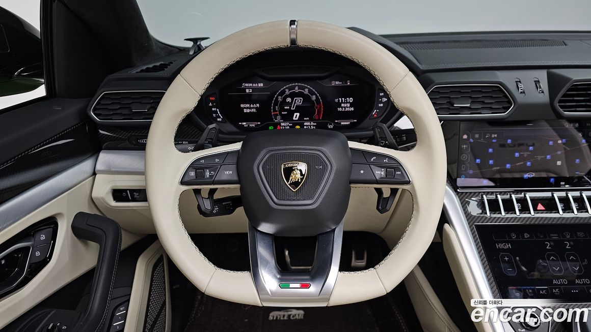 Lamborghini Urus 2024