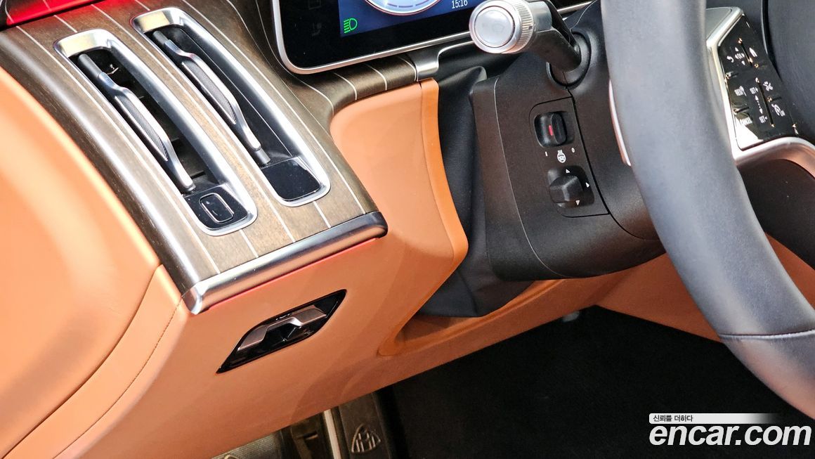 Mercedes-Benz S-Class 2023