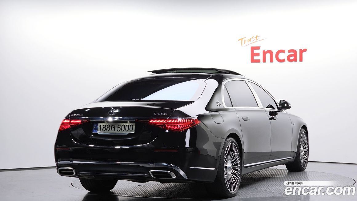 Mercedes-Benz S-Class 2023