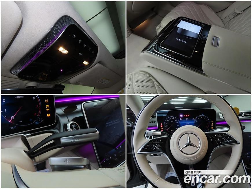 Mercedes-Benz S-Class 2022