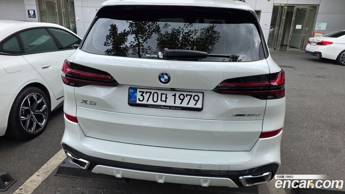 BMW X5 2025