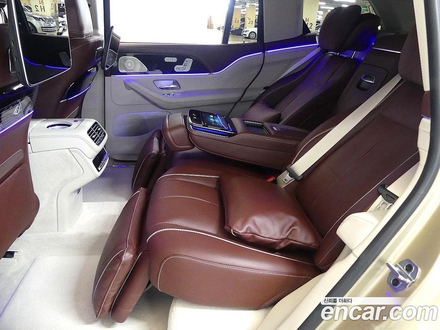 Mercedes-Benz GLS-Class 2023