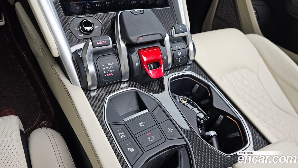 Lamborghini Urus 2024