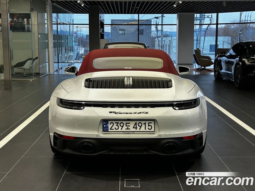 Porsche 911 2023