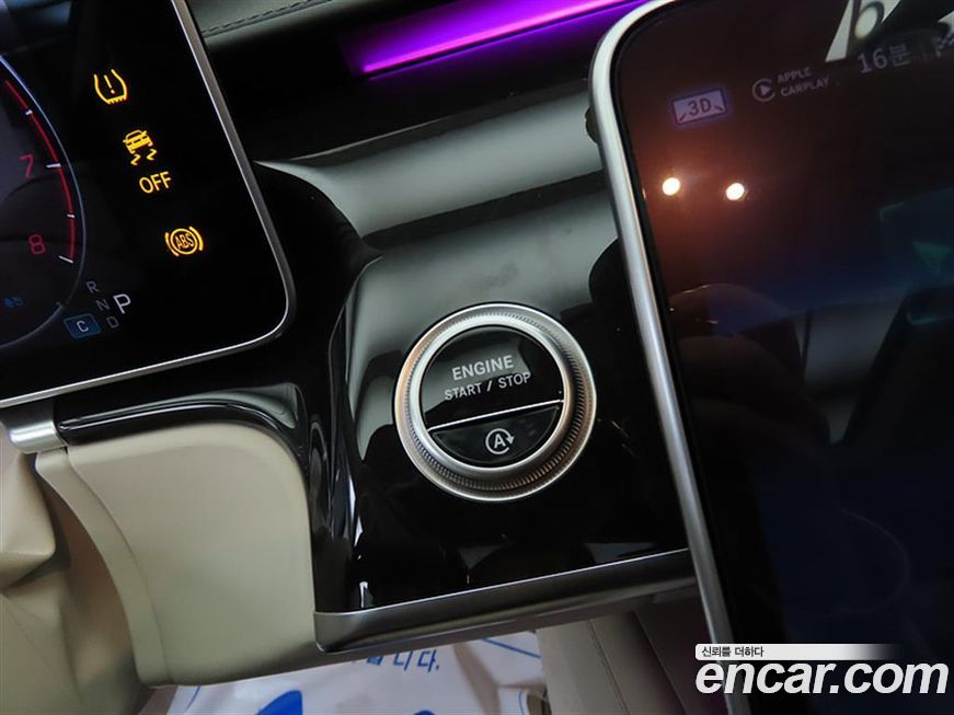 Mercedes-Benz S-Class 2022