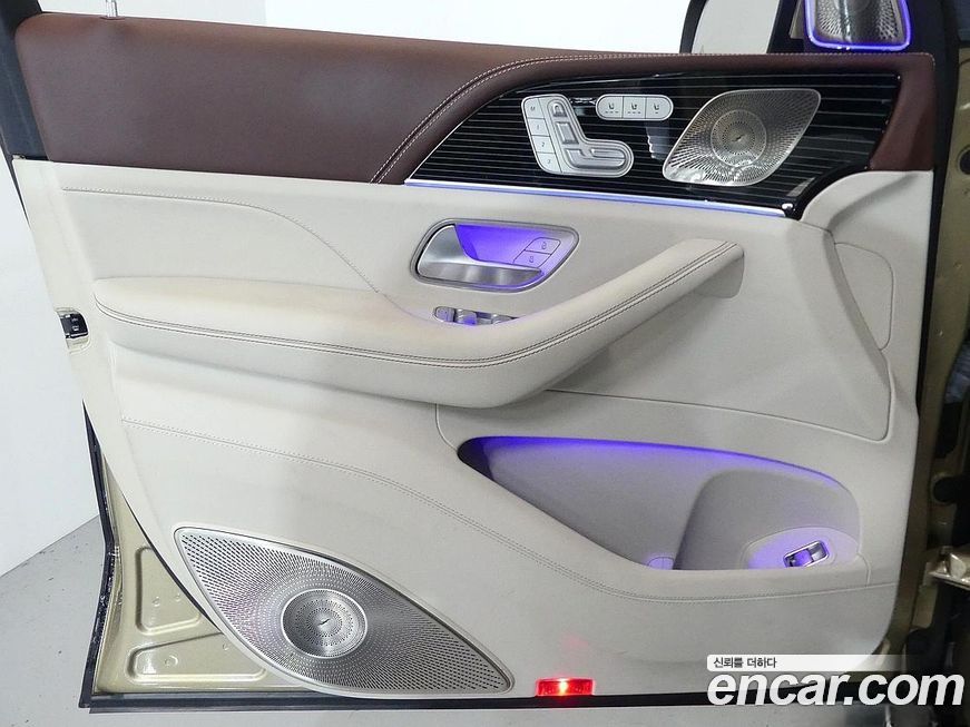 Mercedes-Benz GLS-Class 2023