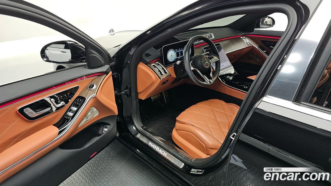 Mercedes-Benz S-Class 2023