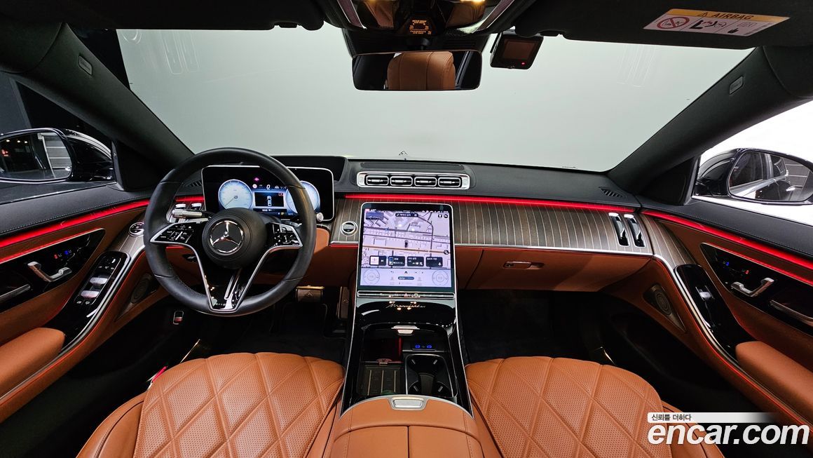 Mercedes-Benz S-Class 2023