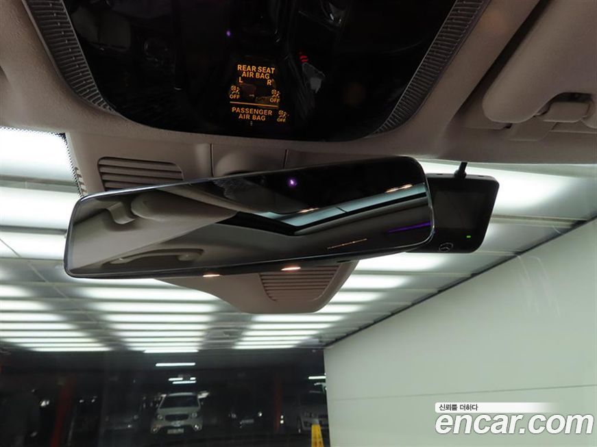 Mercedes-Benz S-Class 2022