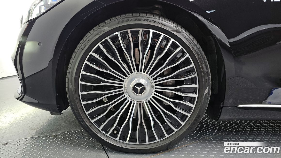 Mercedes-Benz S-Class 2023