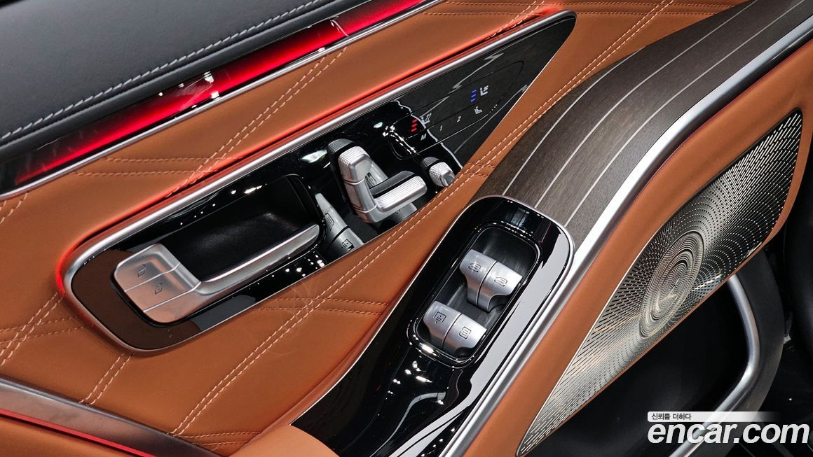 Mercedes-Benz S-Class 2023