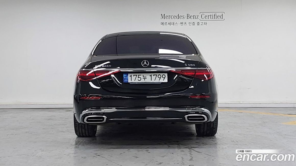 Mercedes-Benz S-Class 2022