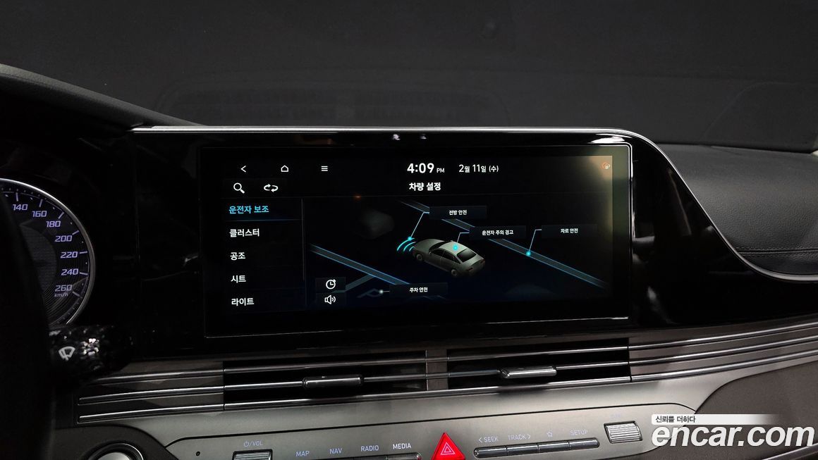 Hyundai Grandeur 2020