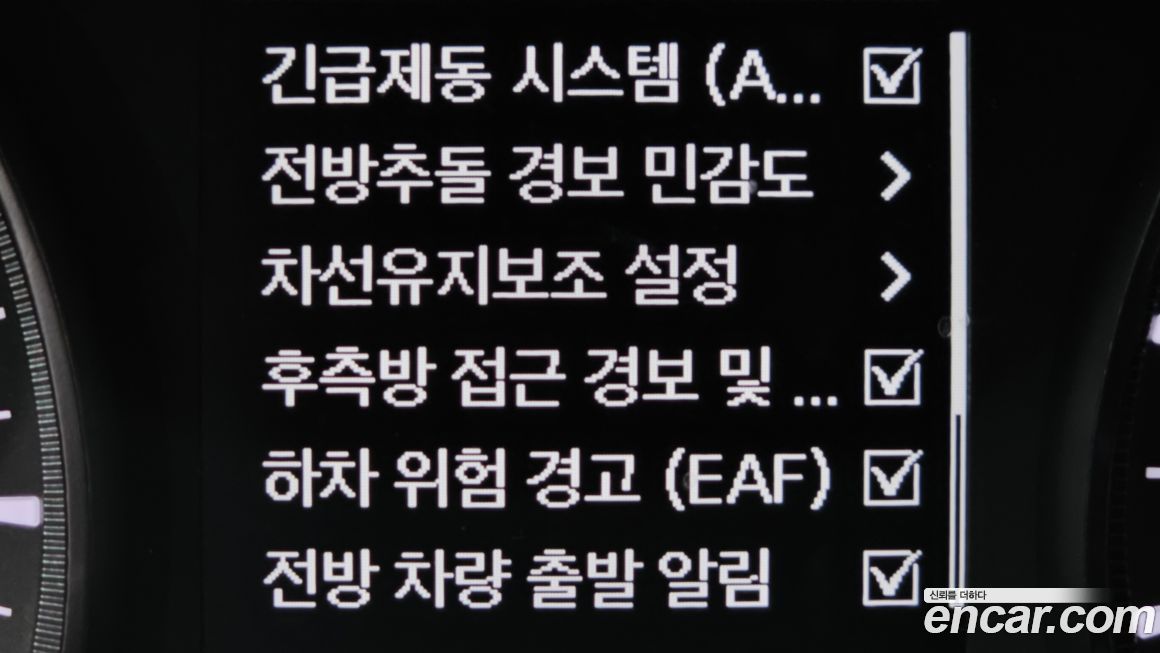 KG_Mobility_Ssangyong TIBOLI 2025