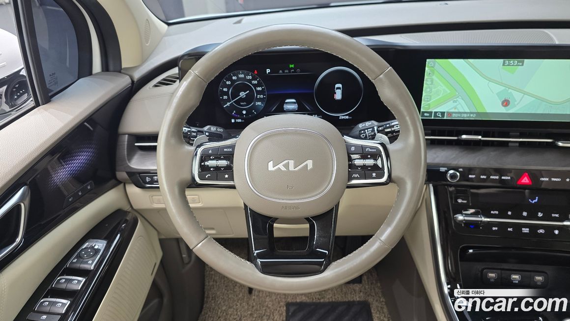 Kia Canival 2023