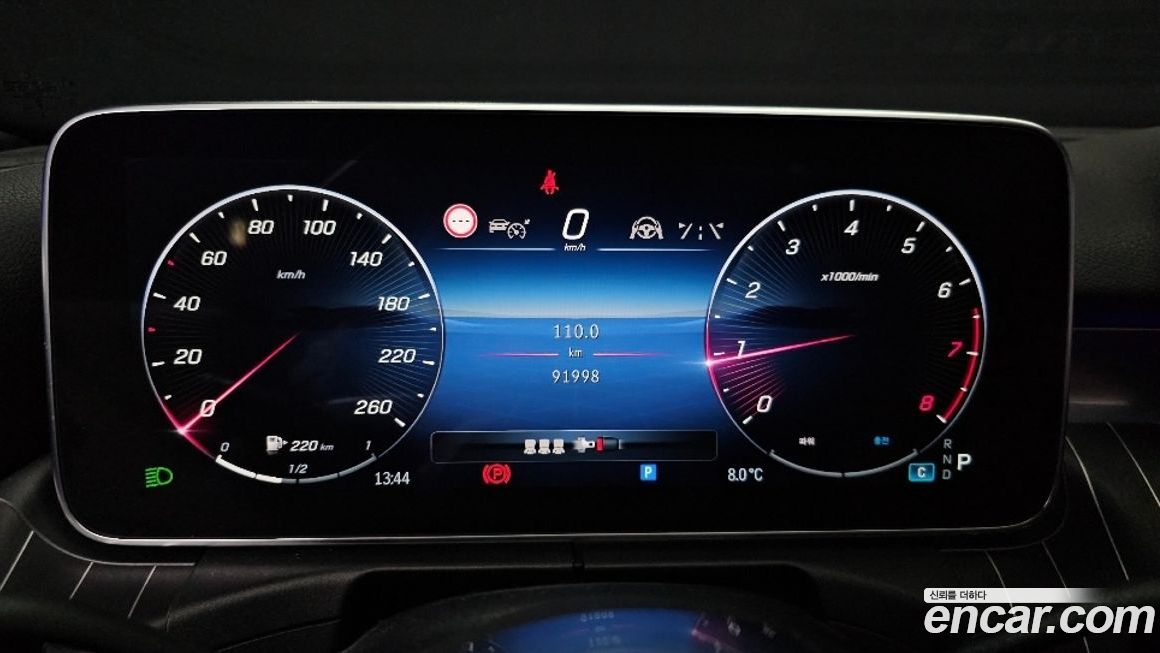 Mercedes-Benz C-Class 2023