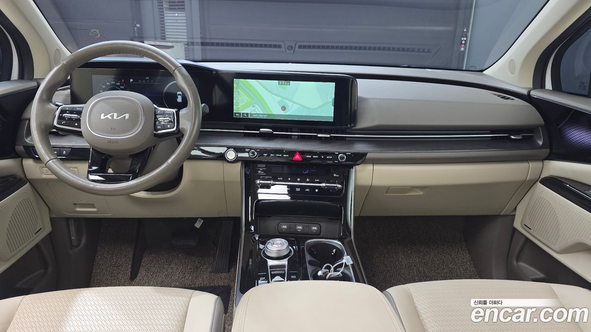 Kia Canival 2023