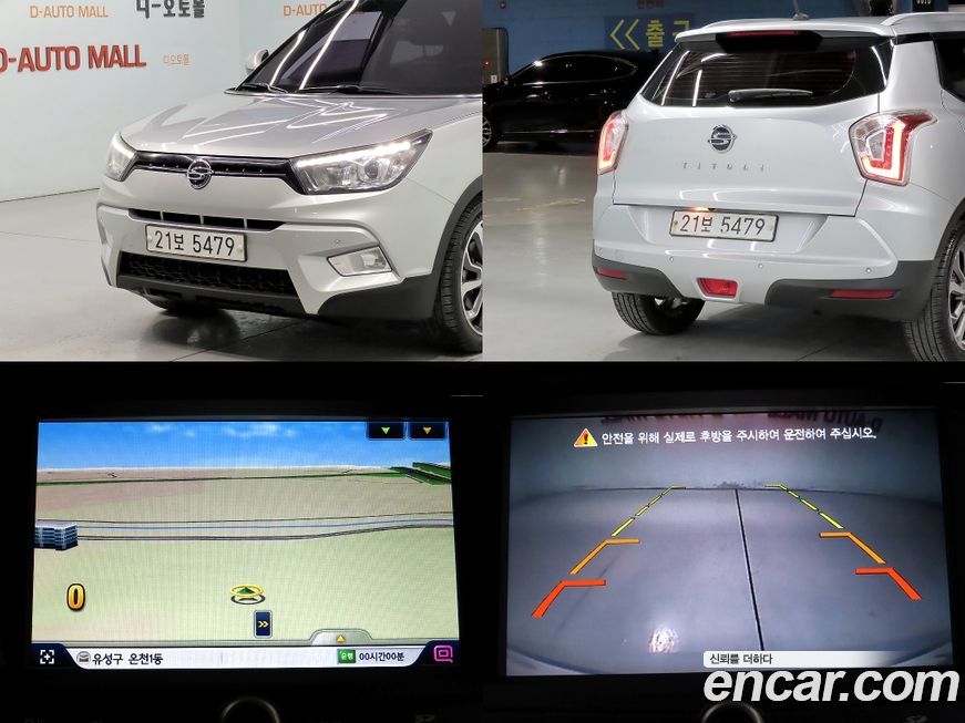 KG_Mobility_Ssangyong TIBOLI 2015