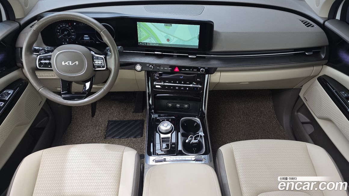 Kia Canival 2023