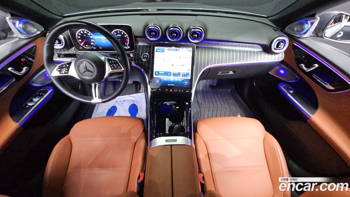 Mercedes-Benz C-Class 2023