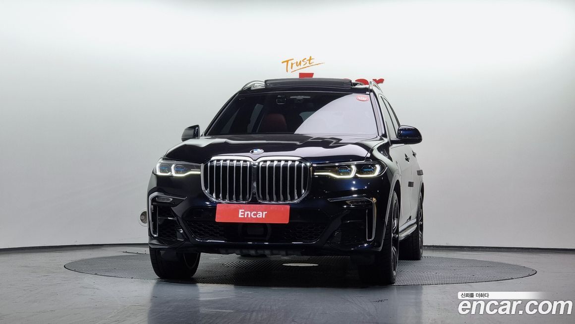 BMW X7 2022