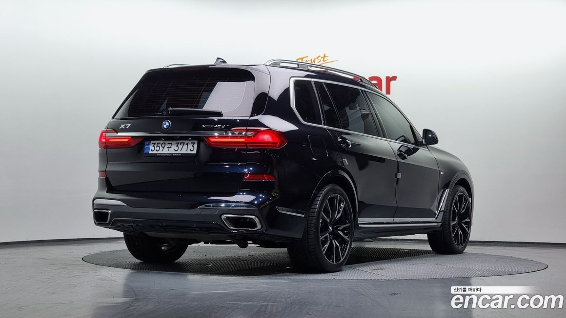 BMW X7 2022