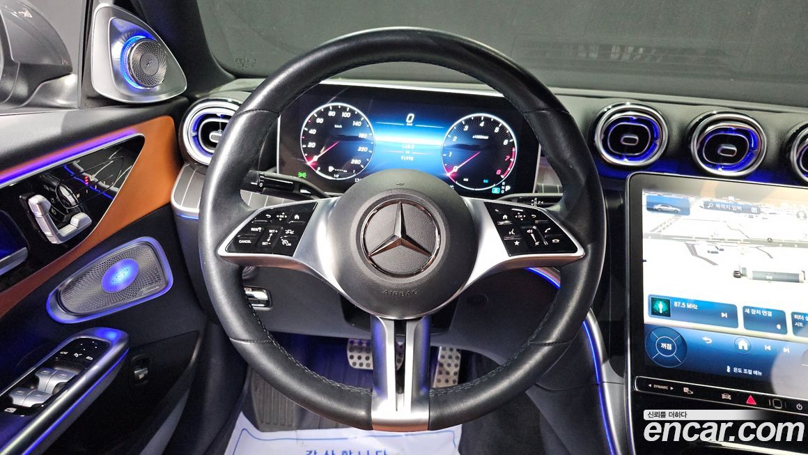 Mercedes-Benz C-Class 2023