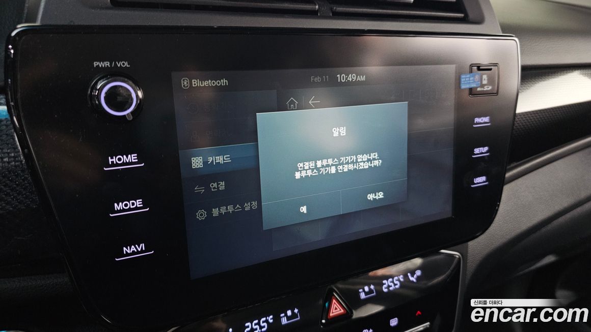 KG_Mobility_Ssangyong TIBOLI 2025