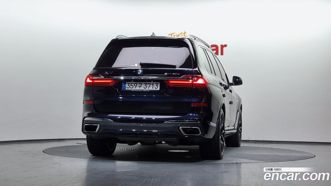 BMW X7 2022