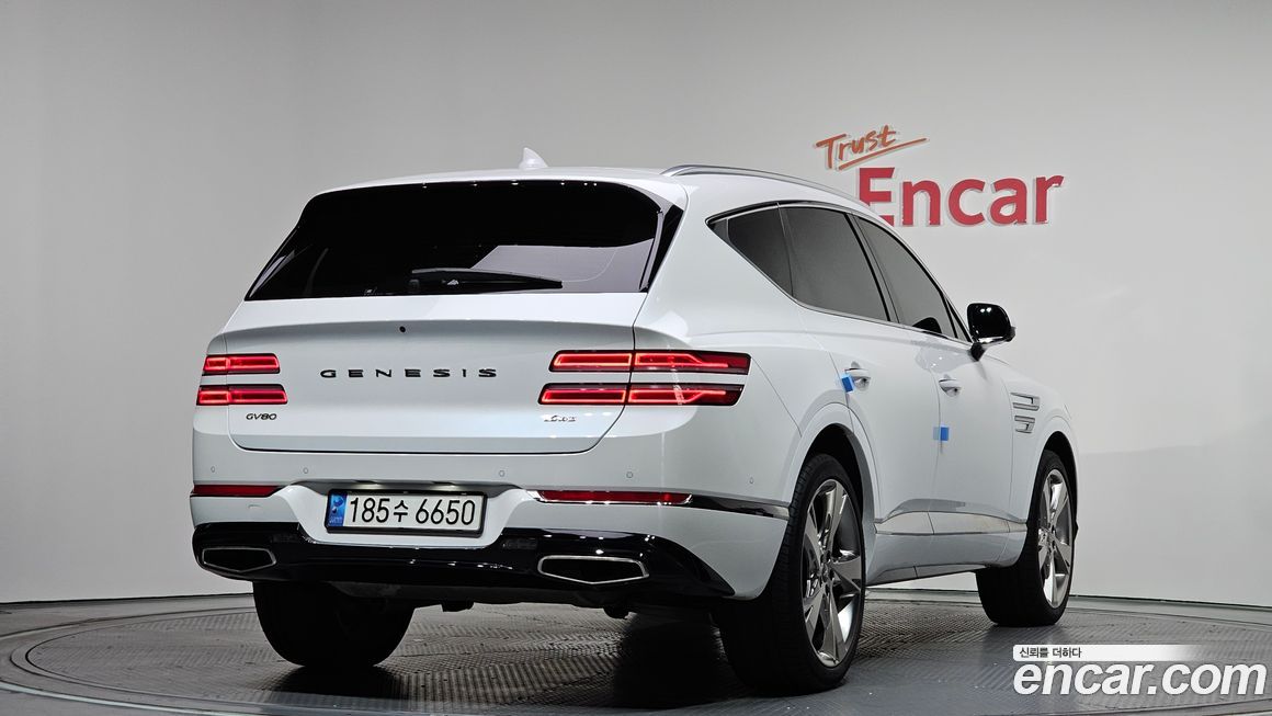Genesis GV80 2023