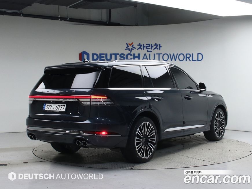 Lincoln Aviator 2021