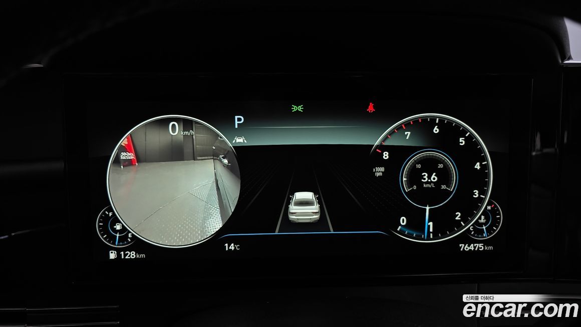 Hyundai Grandeur 2021