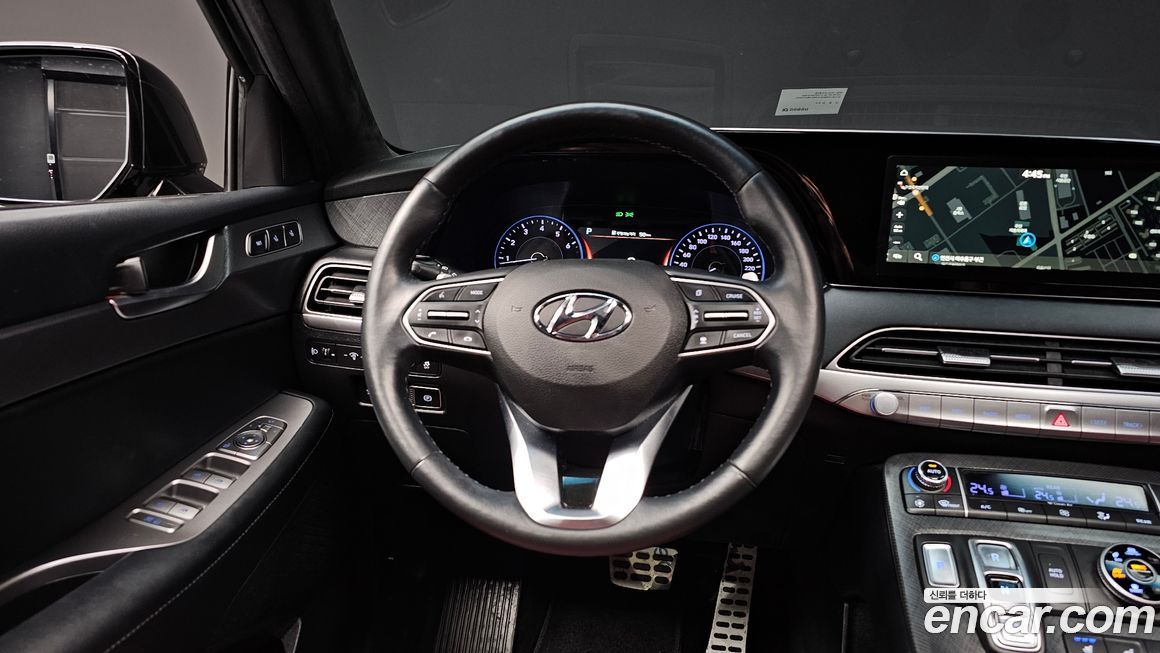 Hyundai Palisade 2020