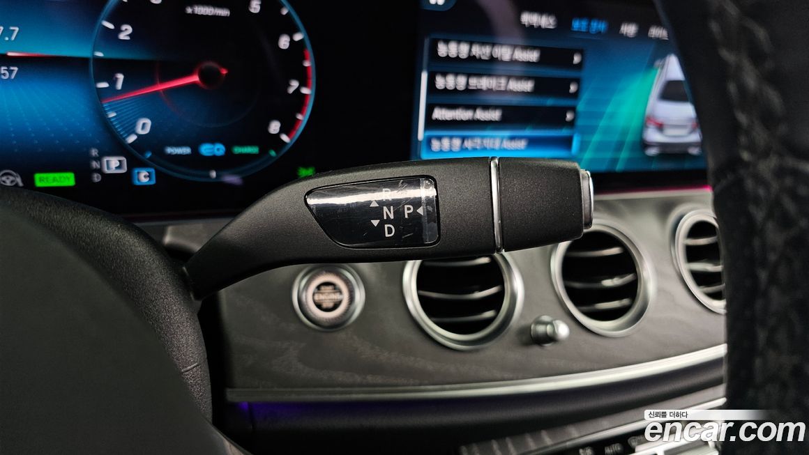 Mercedes-Benz E-Class 2022