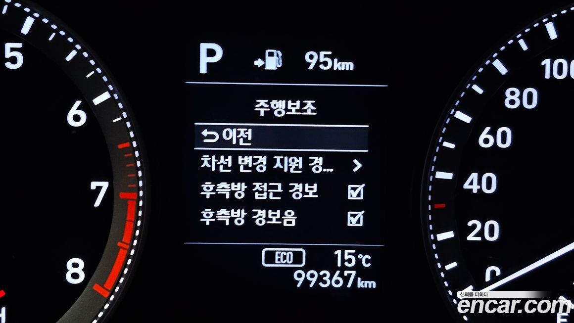 Hyundai Grandeur 2018