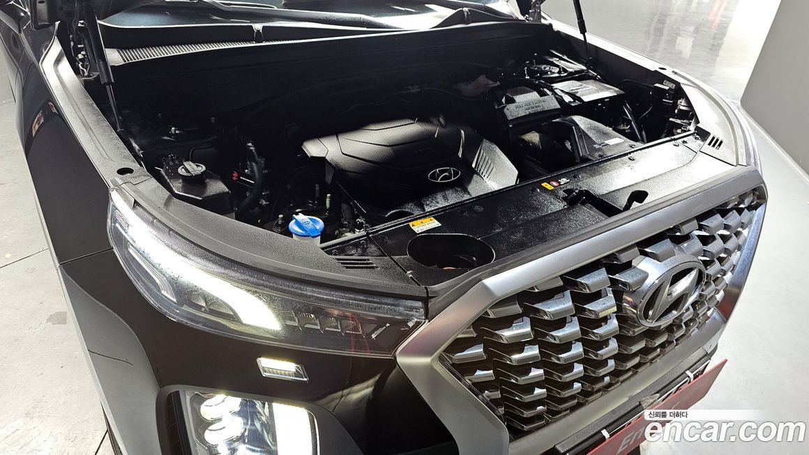 Hyundai Palisade 2020