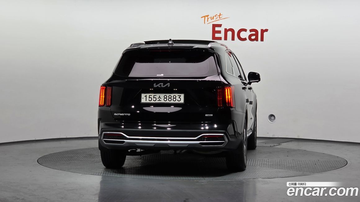 Kia Sorento 2023