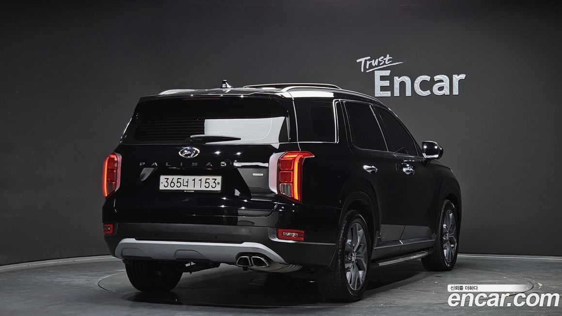 Hyundai Palisade 2020